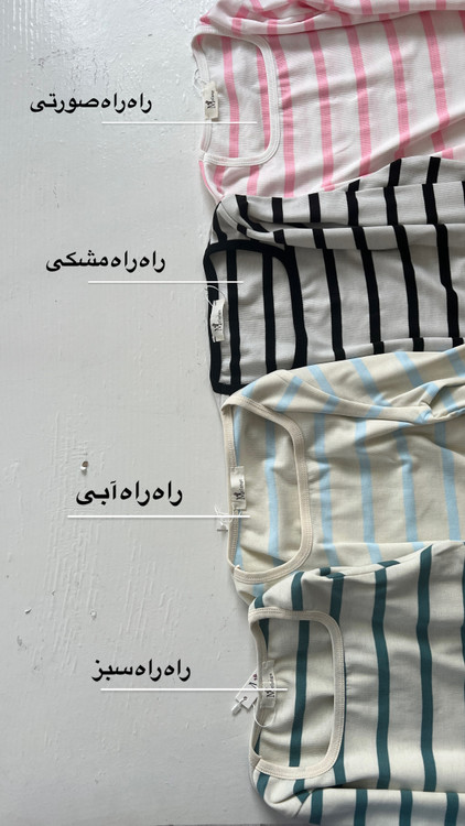 بلوز یقه خشتی کبریتی زنانه کار خیلی با کیفیت و تنخور خیلی شیک با قیمت مناسب