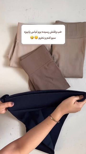 لگ کبریتی کمر گنی